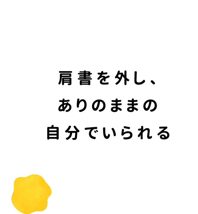 種